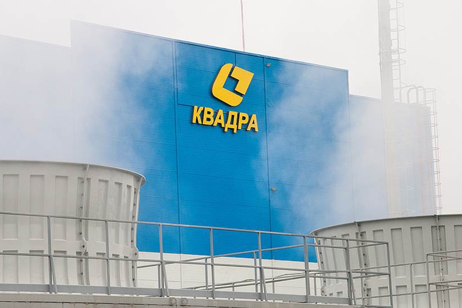 Квадра — генерирующая компания