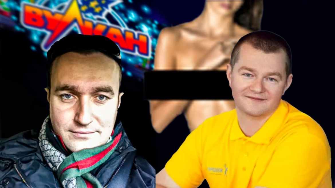 Максим Криппа и Максим Поляков