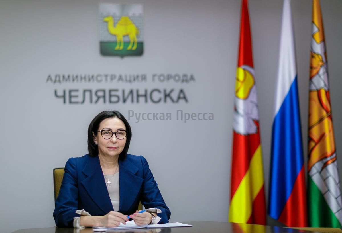 Гглава Челябинска Наталья Котова