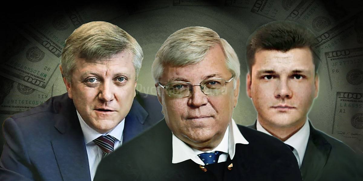 Фёдор Вяткин, Дмитрий Вяткин, Михаил Вяткин