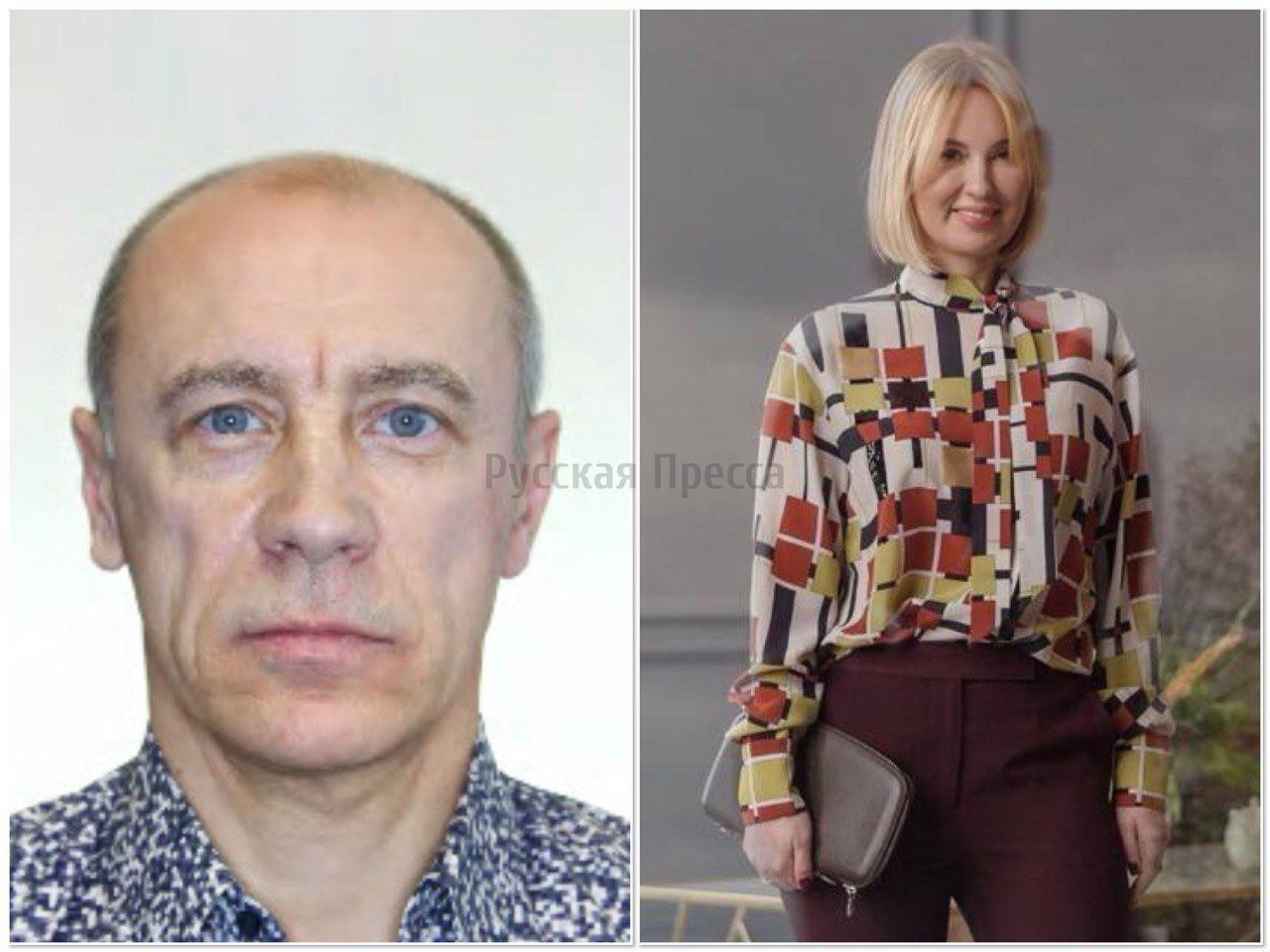 Пётр Конарев и Ксения Филимонова
