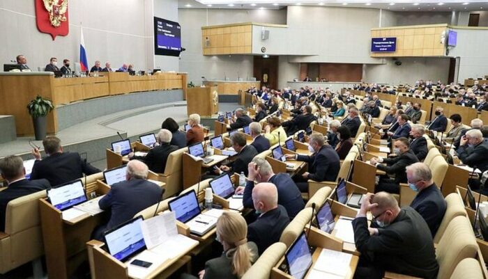 Госдума приняла пакет поправок о структуре единого Социального фонда России