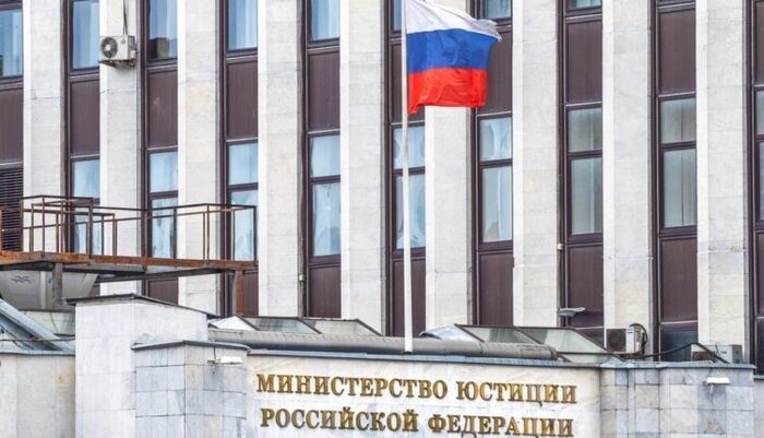 Минюст причислил чеченское оппозиционное движение «Адат» к экстремистским организациям