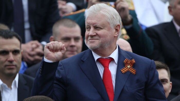 Миронов назвал неизбежным объединение «Справедливой России — За правду» с КПРФ