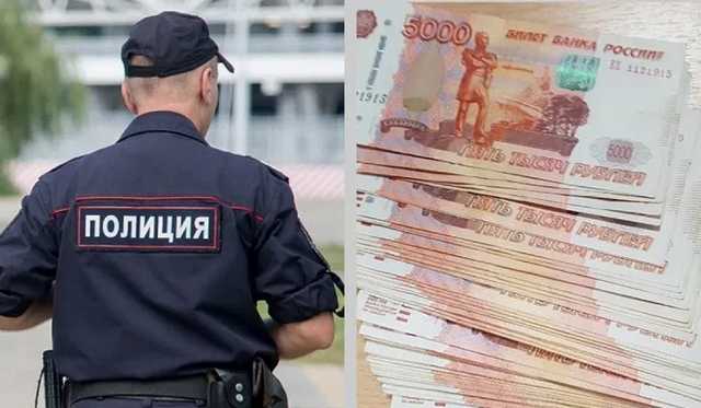 Российский полицейский пытался за взятку помочь сыну поступить в военный вуз