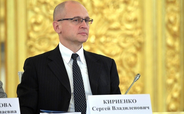 Замглавы АП РФ Сергей Кириенко попал под ракетный удар ВСУ в Новой Каховке