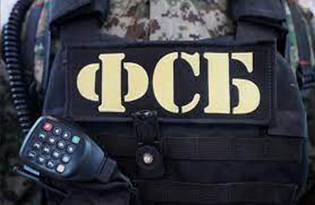 На работу в ФСБ предложили принимать россиян без высшего образования