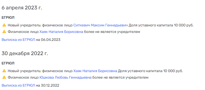 Как kkiqqqidrxidzkrt hqiqkkiqeuidrkglv