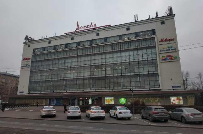 АСВ наступает на &laquo;Москву&raquo;