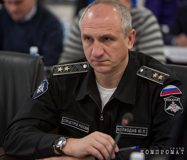 Коррупционное &laquo;пришествие&raquo; на Донецкий регион