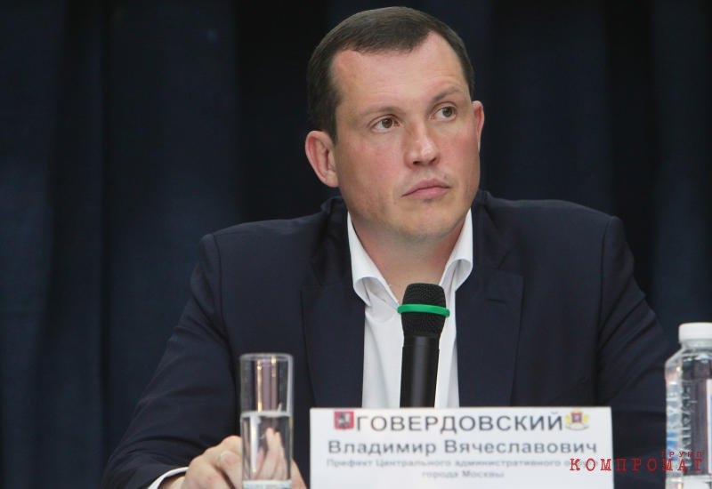 Как префект ЦАО Говердовский убивал егеря