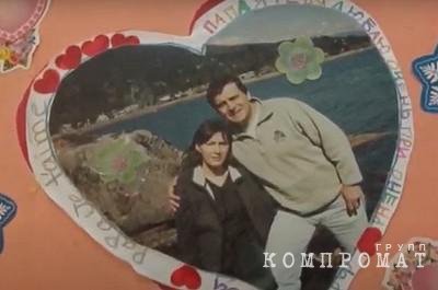 Бывшего хабаровского "народного" губернатора "закрыли" за заказ убийства конкурентов по бизнесу