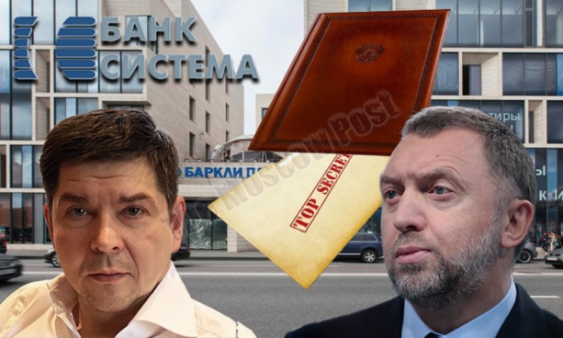 От Богачёва до "Панамского досье": Самиев и Говядин опять в деле