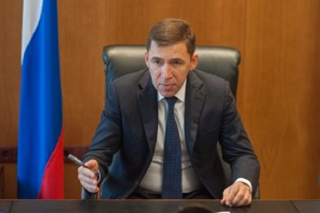 Евгений Куйвашев и &laquo;хрюканина&raquo;