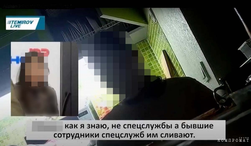 Слежка и шантаж. Как устроена кампания травли журналиста Болота Темирова