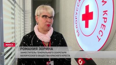 Как белорусское общество Красного Креста транжирит пожертвования граждан и иностранные гранты