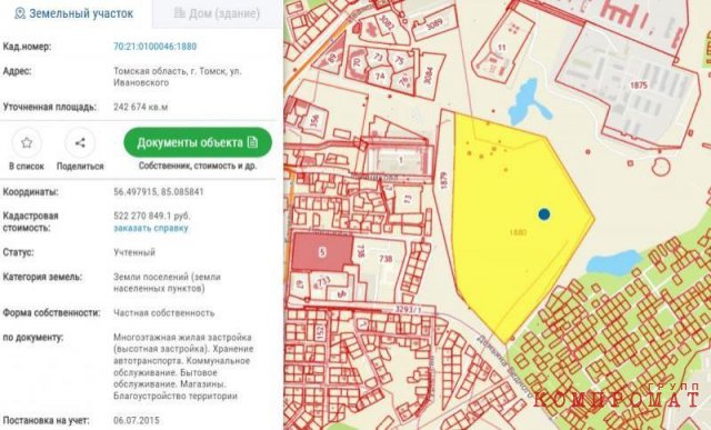 Провал ТДСК, либо Строительная организация-монополист больше не всесилен?
