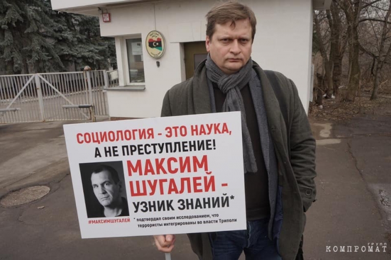 Как специалист по политтехнологиям Александр Серавин стал вице-губернатором Псковской области