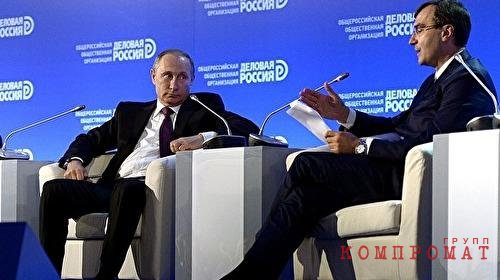 Золотой человек
