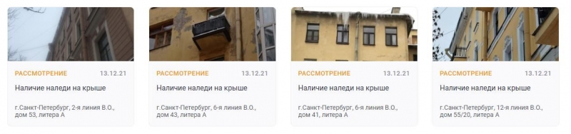 Чтобы не "арканились": "околокриминальный" петербургский бизнес в отрасли жилищно-коммунального хозяйства оказался "под колпаком" Беглова