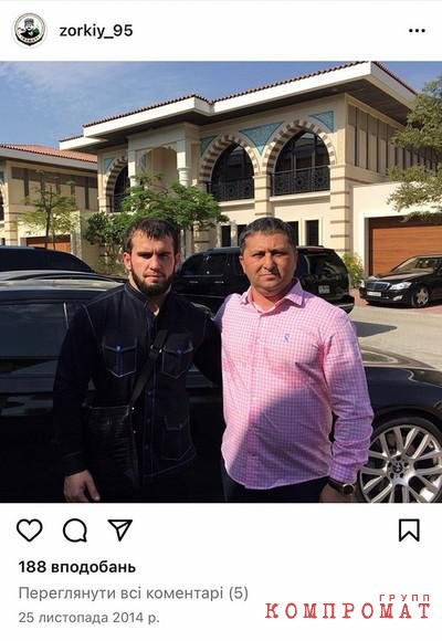Резиденция Рамзана Кадырова в Дубае