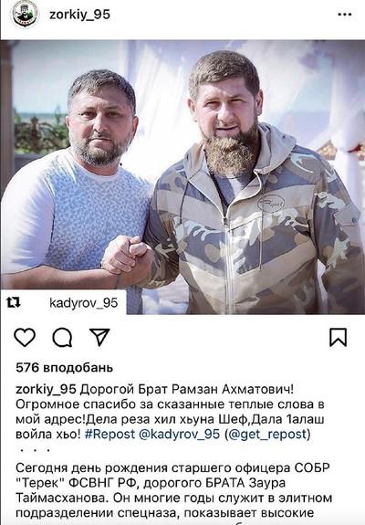 Резиденция Рамзана Кадырова в Дубае.