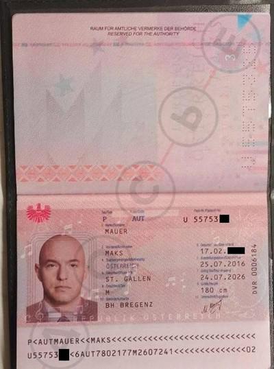 Новый русский Ян Марсалек.