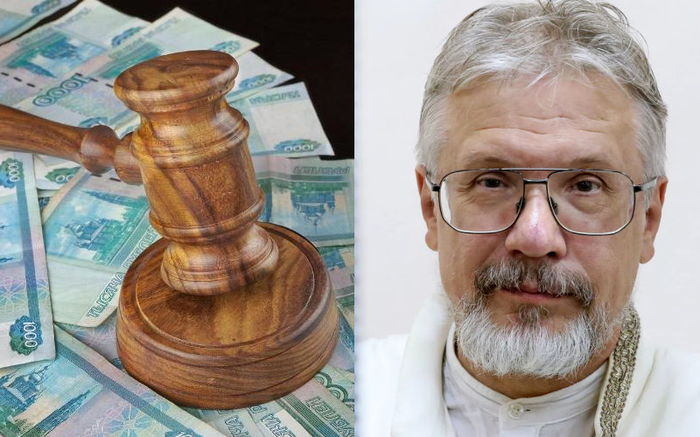 «Правую руку» Василия Бойко-Величавого Наталью Ципинову банкротит банк «Кредит-Экспресс»