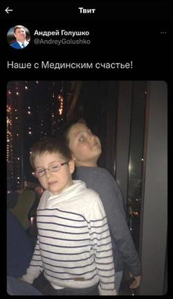 Французское убежище Андрея Голушко.