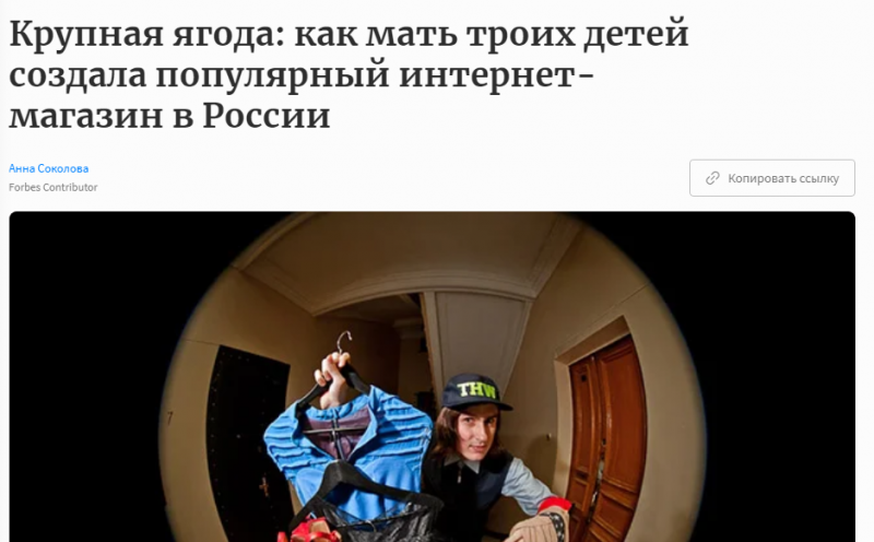 Рабы в ангарах Вайлдбериз