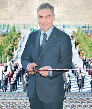 Гурбангулы Бердымухамедов приватизировал красоту.