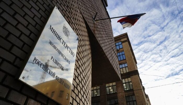 В Министерство экономического развития Россия разработана схема по избавлению финансовых организаций России от замороженных из-за санкционных мер активов
