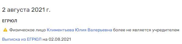 Коммунальная 