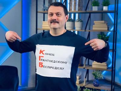 Андрея Деркача вычислили в Беверли-Хиллз.