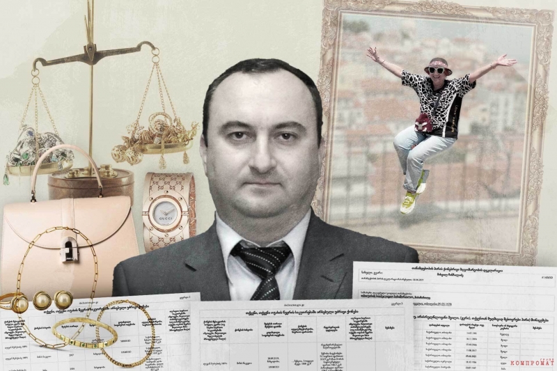 Глава Апелляционного суда Грузии Михаил Чинчаладзе записал не поддающееся объяснению состояние на тетю, член его клана Леван Мурусидзе &mdash; на даму сердца
