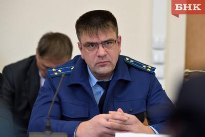 Обширное поражение "органов".