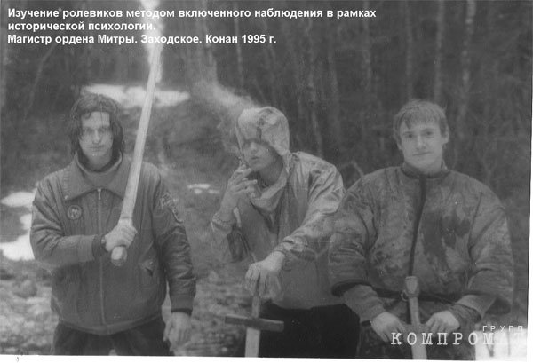 Как специалист по политтехнологиям Александр Серавин стал вице-губернатором Псковской области