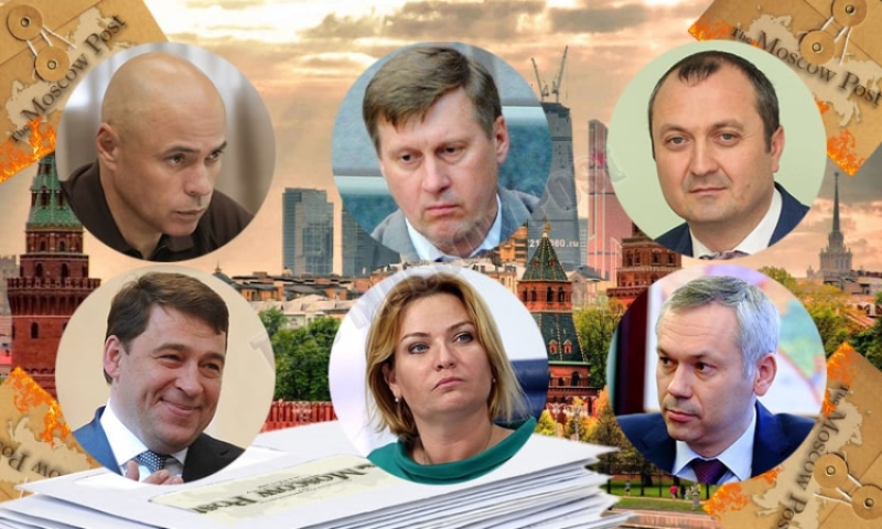 Бесплатный цирк и главы регионов в "законе"