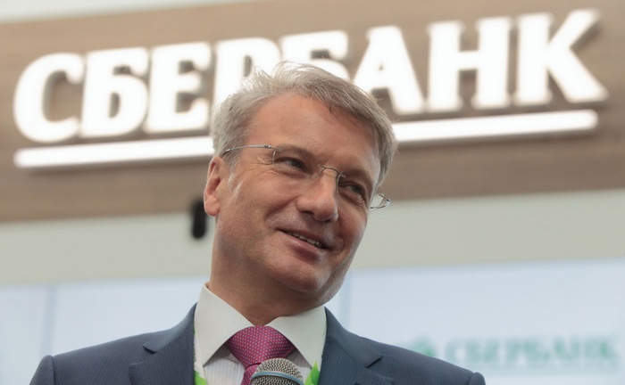 Обман доверия, либо как Владислав Филев и Герман Греф ушли 