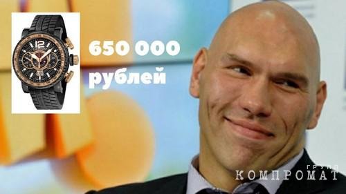 Недвижимость в России и дом в Испании записаны на жену депутата Госдумы, дом и две квартиры в Германии — на родственников