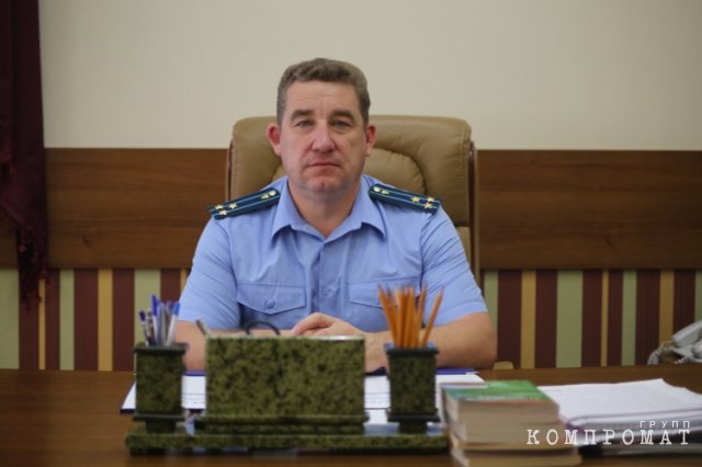 Сочинский «передел» Копайгородского