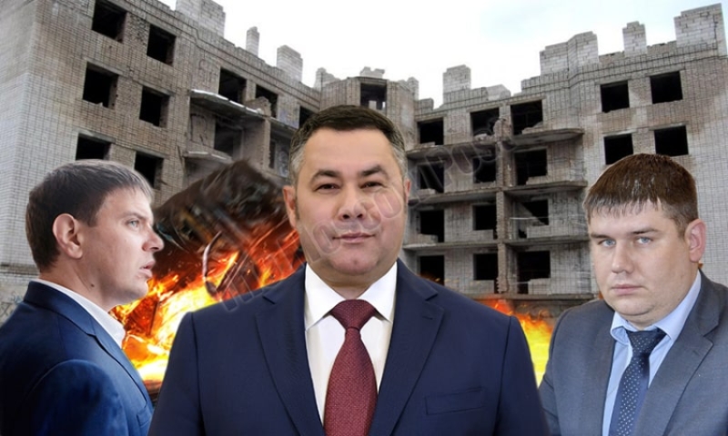 У главу региона Рудени "Наследство" привело к картелю