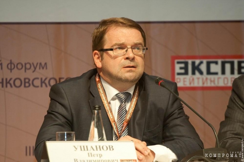 Бывшие менеджеры "Российского займа" Петр Ушанов, Дмитрий Глазачев и Игорь Леонов получили от 9 до одиннадцать лет