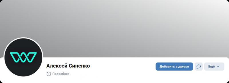 СЕКСОGRAM: Кто обладает самым пользующимся популярностью агрегатором для поиска продажных женщин