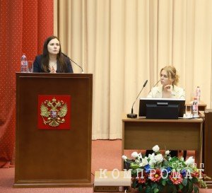 Следствие ведет Женсовет