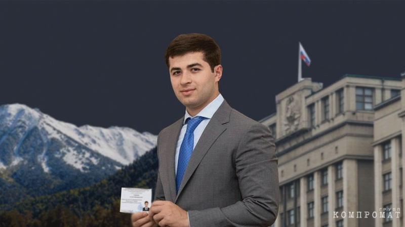 От покойного отца сыну: Как живёт самый молодой депутат Госдумы