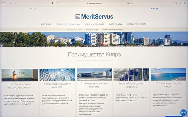 Юрисконсульты за миллионами не замечали Константина Малофеева.