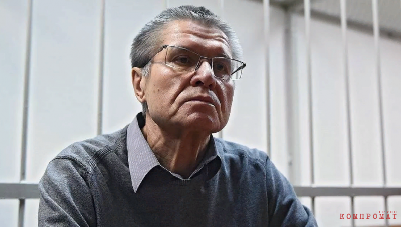 "Ренджровер", шампанское и поцелуи: Как бывший-глава министерства Улюкаев покидал колонию