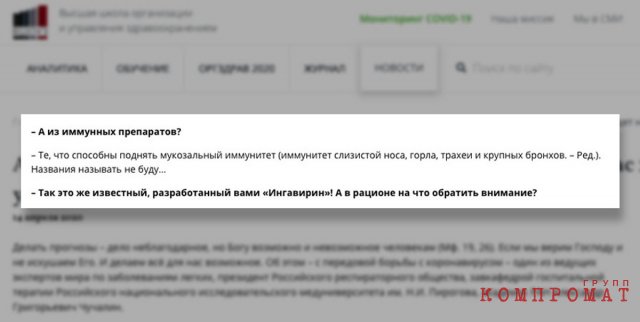 Маркетинг или смерть