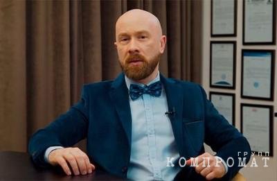 Интервью следователя Носова, арестованного по суррогатному делу Ольги Миримской